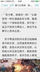 澳门新威斯人网站